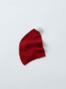 Name It Rixmas Knit Hat