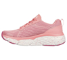 Skechers Max Cushioning Elite