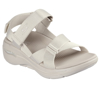 Skechers Go Walk Arch Fit Sandal