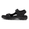 Ecco Offroad Oil Nubuck Sandal