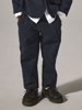 Name It Robino Sweat Pant