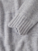 Name It Bolinne Knit