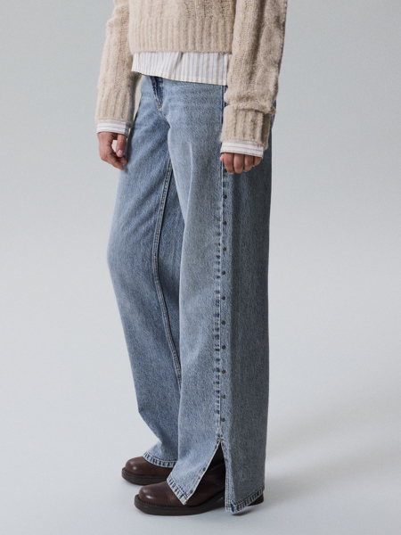 Name It Birm Stud Denim LW Straight Pant